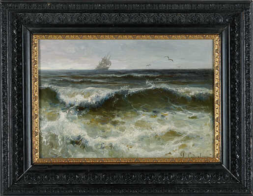 Судковский Руфин Гавриилович.  Бурное море